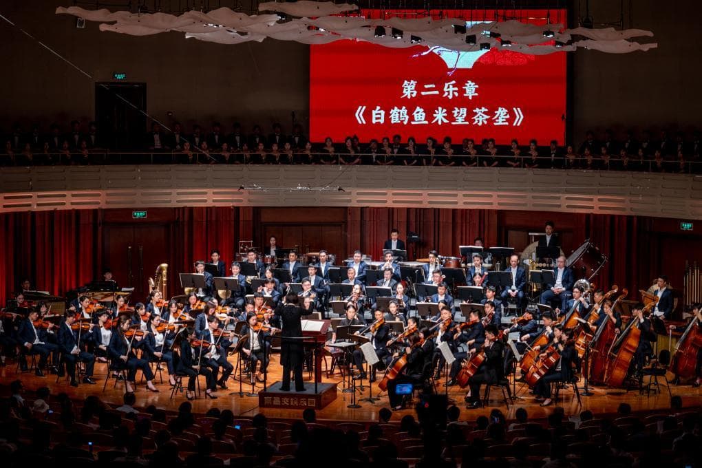 古典音乐如何服务城市文化建设？——一个交响乐团的时代答卷