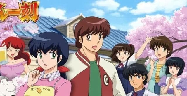 高桥留美子的爱情漫画巅峰神作《相聚一刻》
