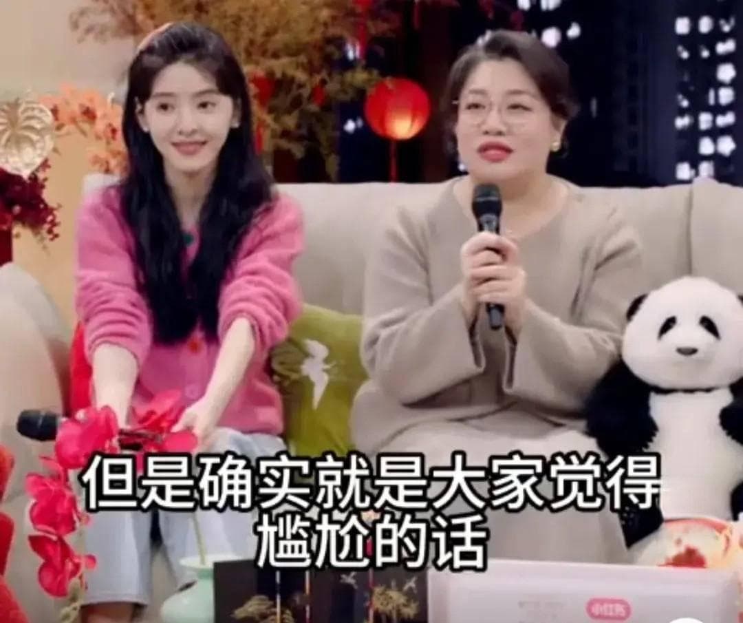 春晚小品《那能一样吗》遭吐槽，折射出小品创作的深层困境