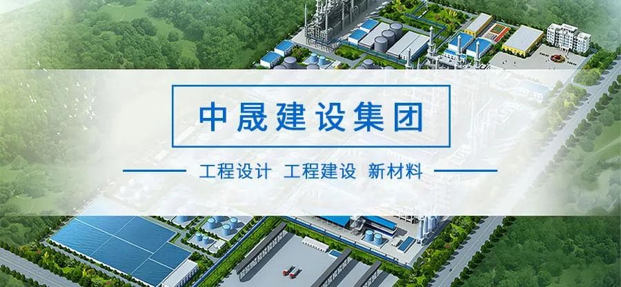 MVR或三效蒸发器自动控制系统的基本组成