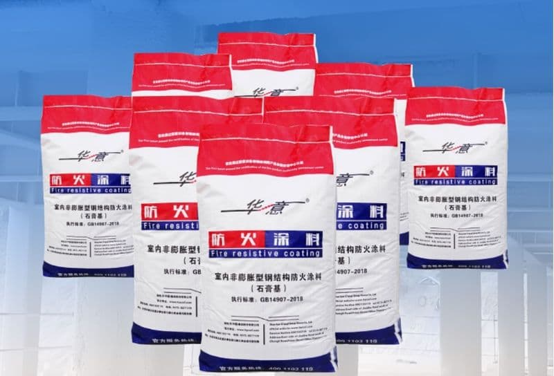 氯化钾在石膏基室内非膨胀型钢结构防火涂料中的作用与意义