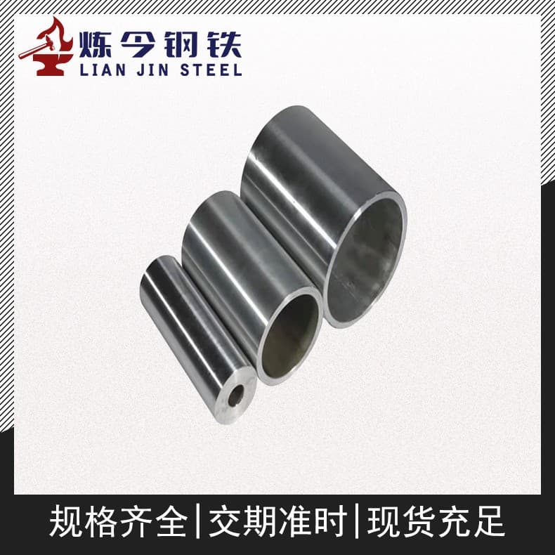 TA2钛合金扭转性能和弹性模量分析
