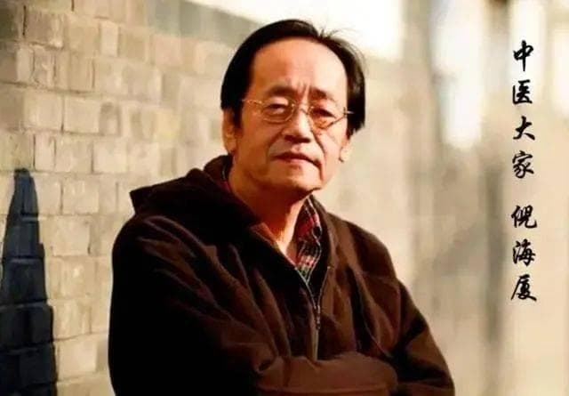 “中医鬼才倪海厦”在中医界水平怎么样？对推动中医有哪些贡献？