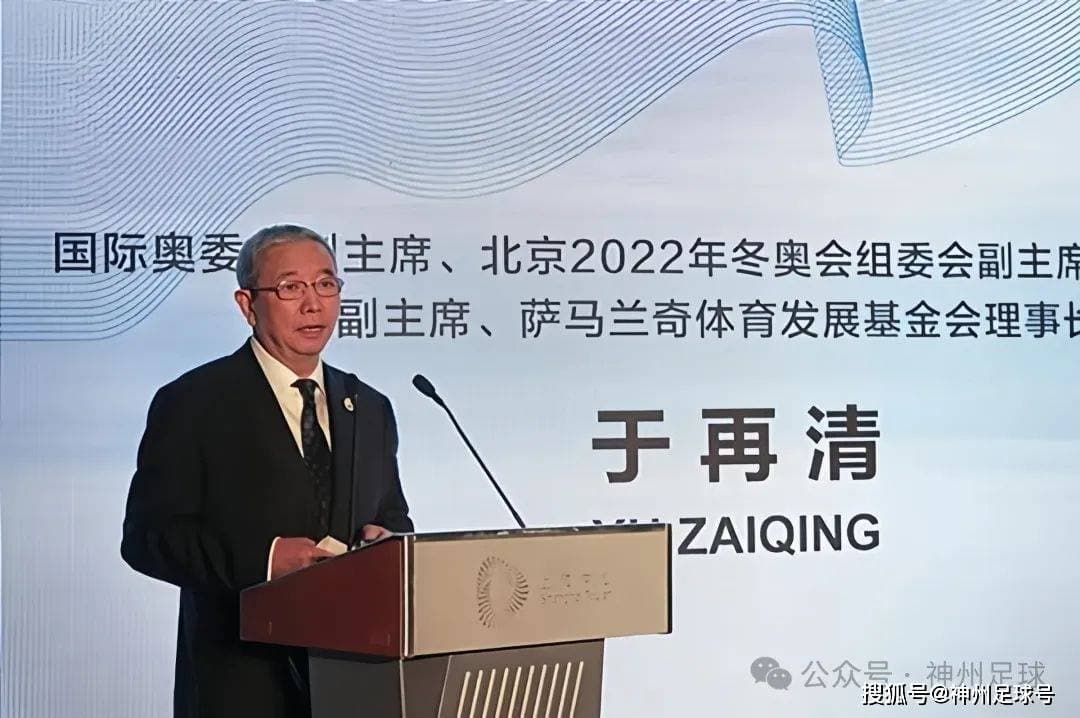 中国足球人口稀缺：从65万到1万，如何破解发展困局？