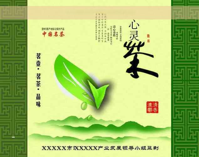 生普洱和熟普洱年份差异及陈化效果探究