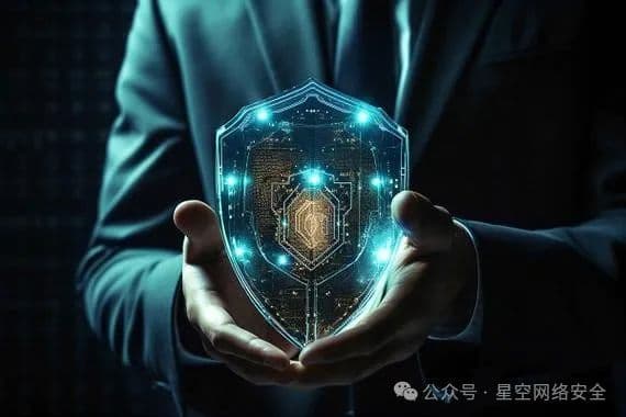 网络安全攻防体系详解：从基础防护到下一代纵深防御