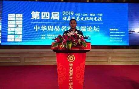 纪春江老师：教你避开阳宅风水禁忌