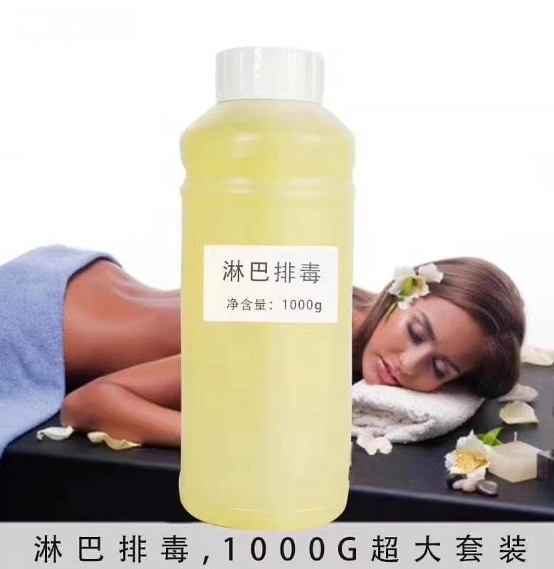 艾草精油的功效与作用