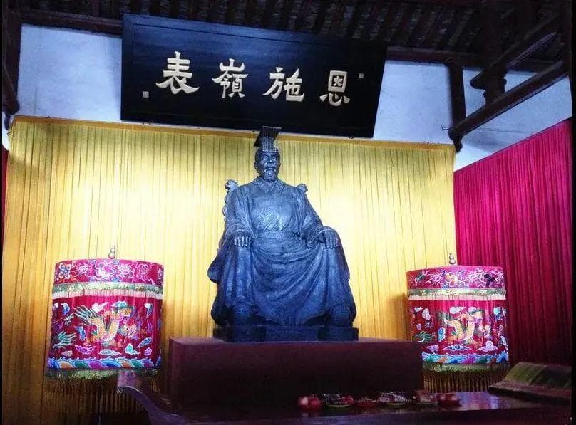 古代地方官名里的行政区划「演变记」