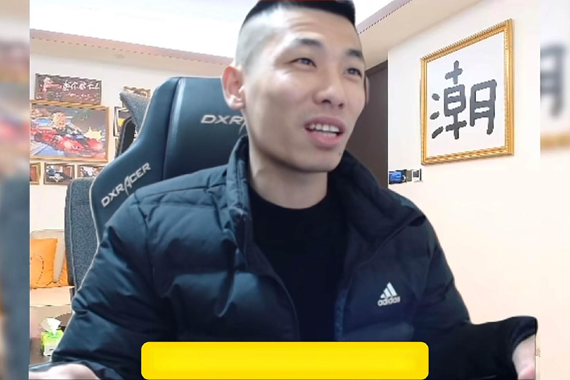 揭秘：旭旭宝宝如何在直播圈屹立十年，粉丝破百万的秘密是什么？