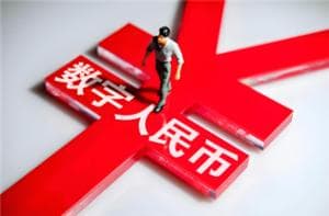 数字人民币转账怎么转 数字人民币转账怎么查对方账号