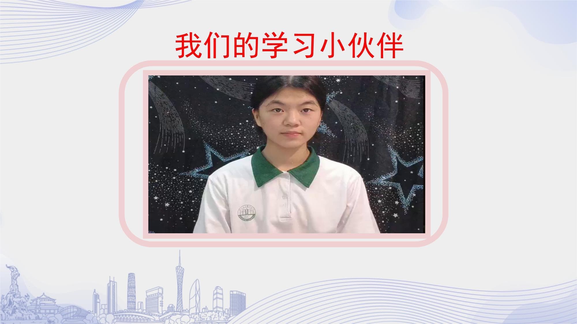 人教A版高中数学：数列求和的常用方法