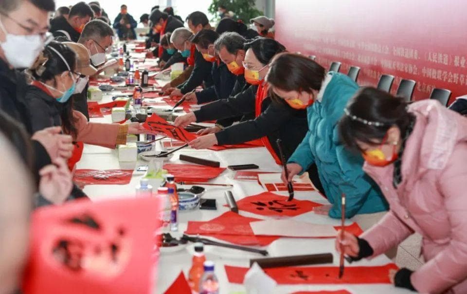 “四字为一”的民俗合体字，你会读吗？