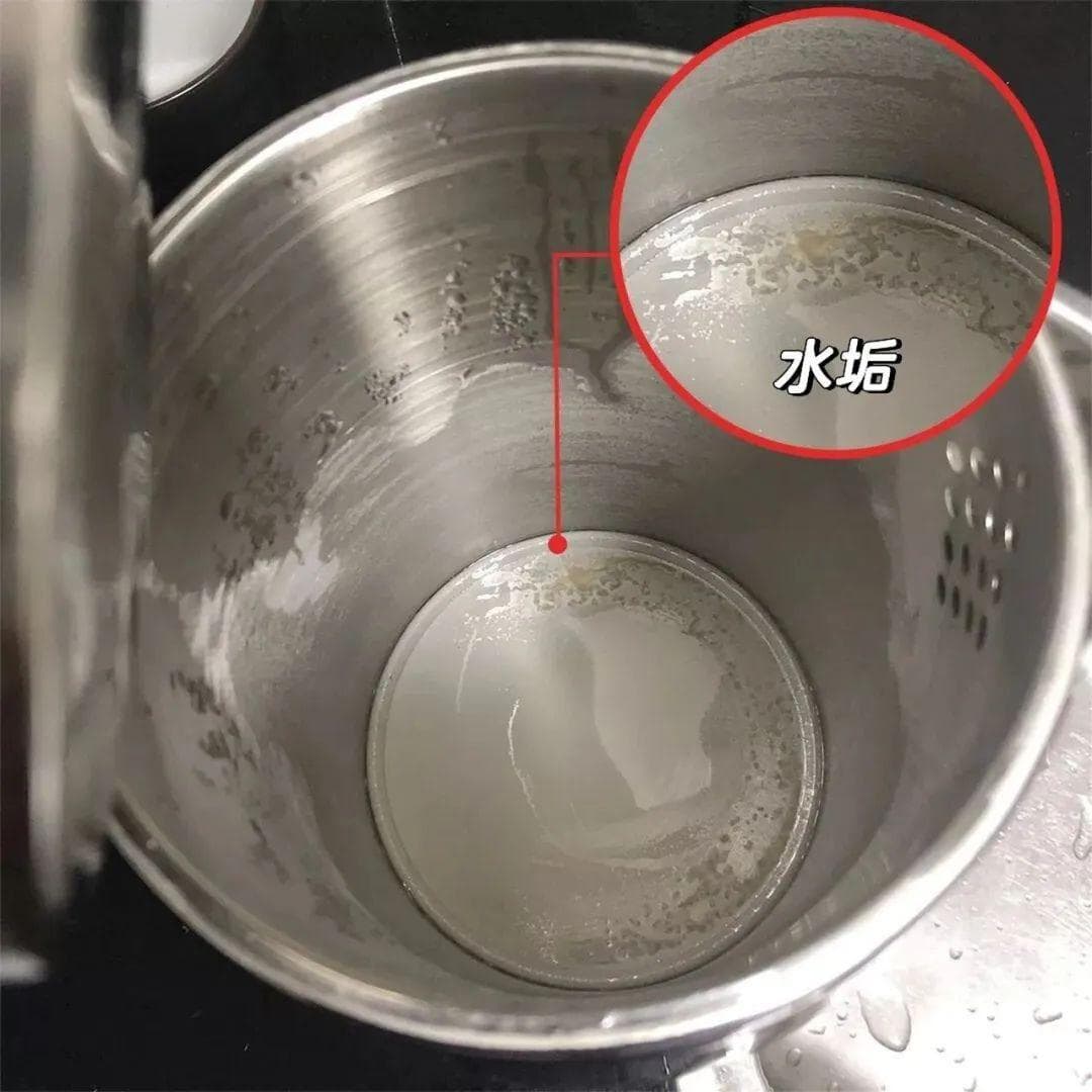 喝了有水垢的水伤身？长期喝还会肾结石？茶垢不洗会致癌？真相来了