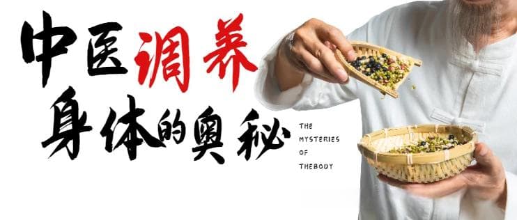 干燥综合征的日常护理小知识——眼干