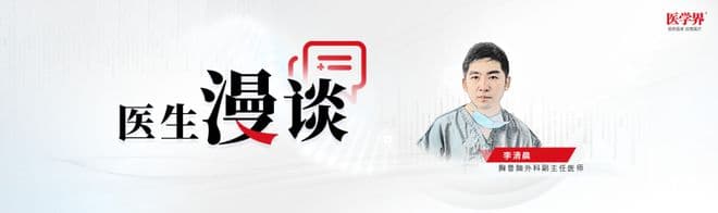 自杀报道会带来什么？李清晨：WHO早有规范