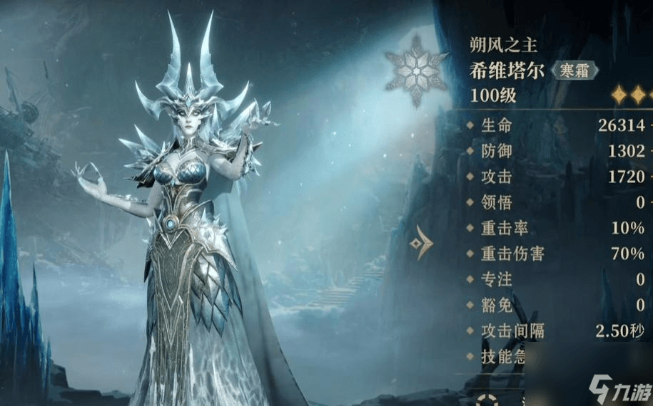 龙息神寂传说英雄培养全攻略：三大核心英雄深度解析与实战技巧
