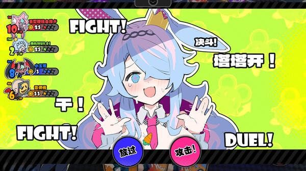 星引擎Party魅魔玩法攻略 魅魔强度介绍