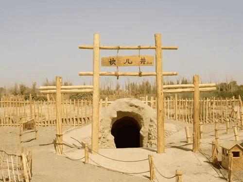 坎儿井：古老而智慧的地下引水系统