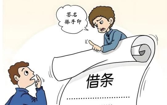 妻子为丈夫提供担保保证期间已过，是否应作为共同债务人承担责任？