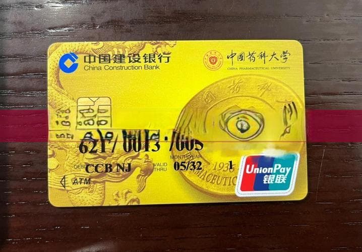 欠了30万怎么上岸最快还债攻略