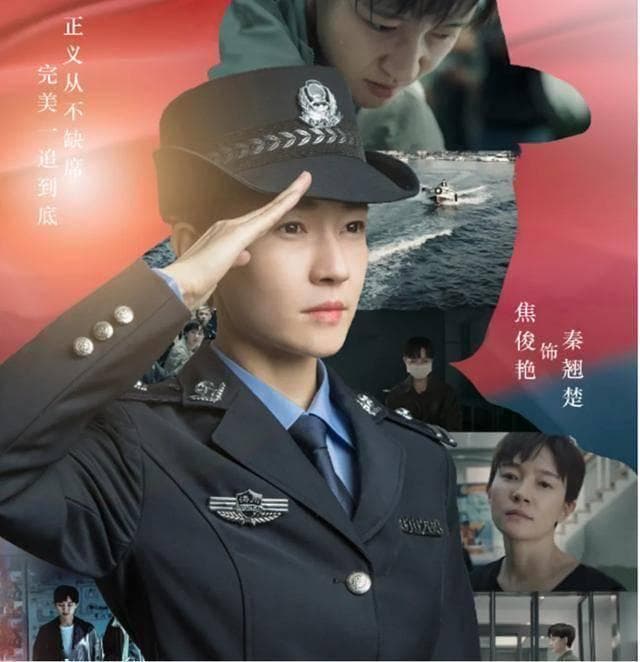 检警律师三方博弈，张若昀焦俊艳主演《完美证据》