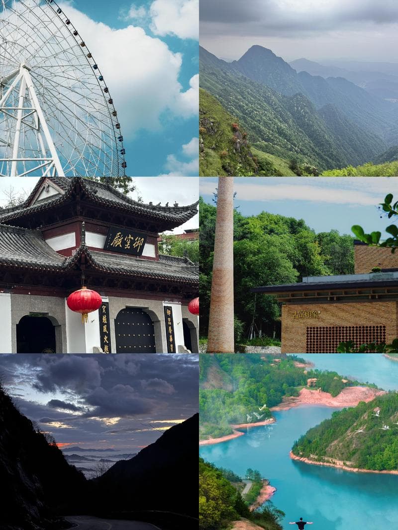 江西旅游必去景点，探索这个神秘美丽的地方！