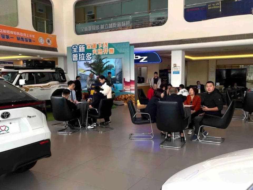 “政府以旧换新补贴”月底结束，新一轮价格战口号呼之欲出？