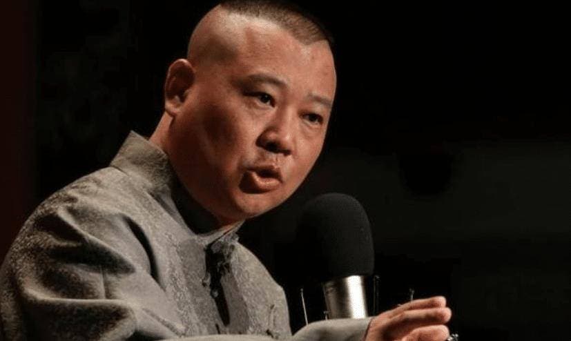 “京油子，卫嘴子，保定府的狗腿子”，啥意思？这句话是地域黑吗