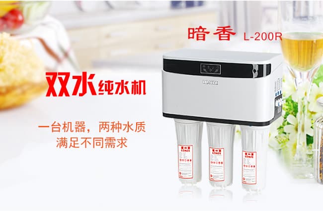 饮用水锰超标的危害有哪些？看完是否想装台净水器
