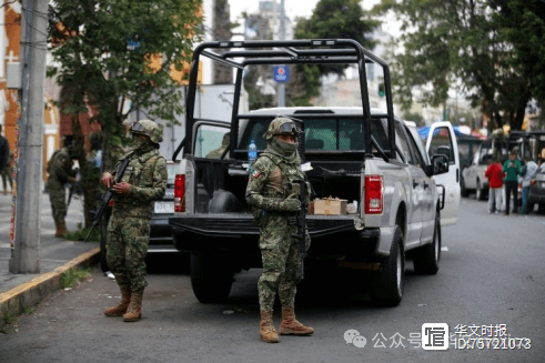 墨西哥主教会议：毒品贩运考验社会根基，需各界共同努力应对