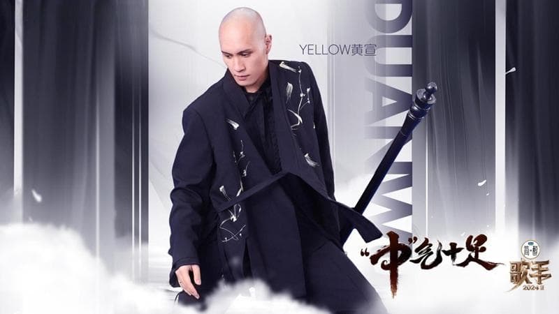 中国台湾歌手黄宣参观岳麓书院 千年文化古韵成就动人歌声