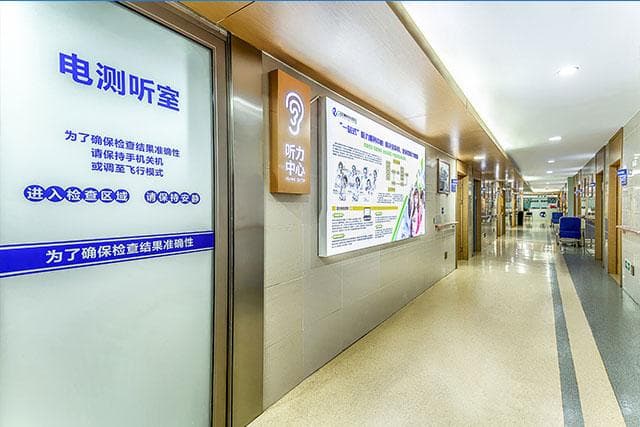 打呼噜的症状表现及健康隐患