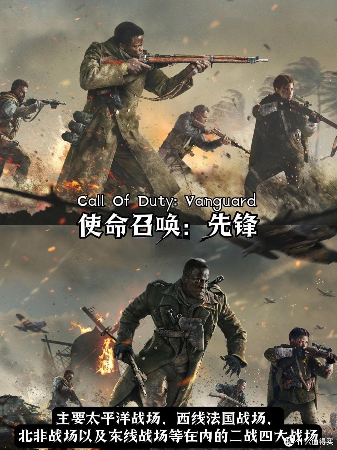 二战游戏迷必装：7款高还原度FPS射击游戏推荐