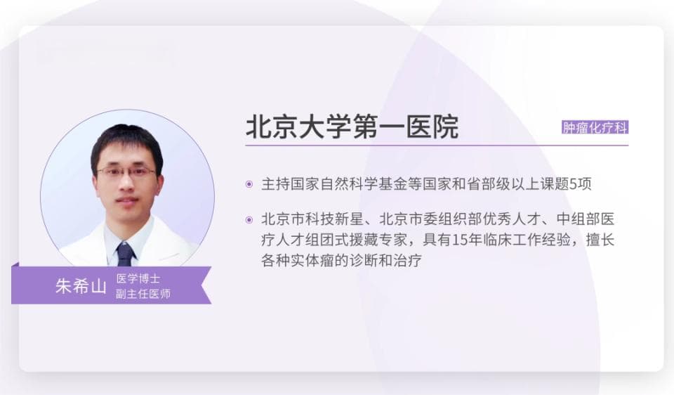 谷丙转氨酶、谷草转氨酶、碱性磷酸酶、谷氨酰转肽酶……肝酶一文解读