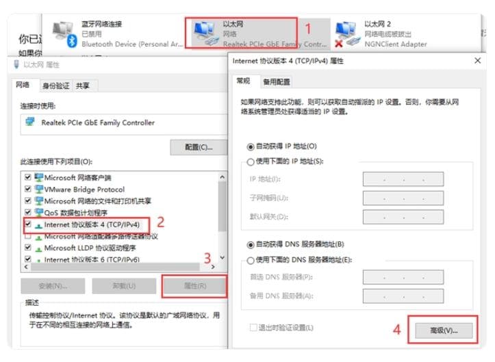 只用一招让有线和WiFi同时使用网速翻倍，就是这么舒服！