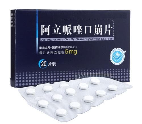 英国MHRA警告：阿立哌唑可能会增加赌博冲动