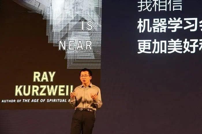 张一鸣：没有认知，就跟着别人的认知走