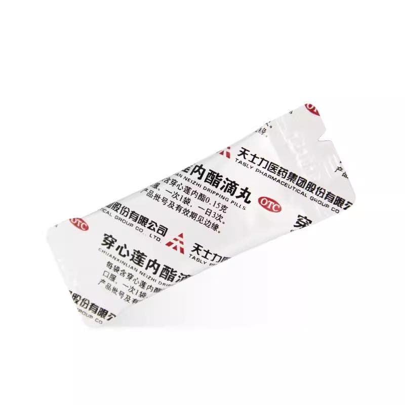 穿心莲内酯滴丸