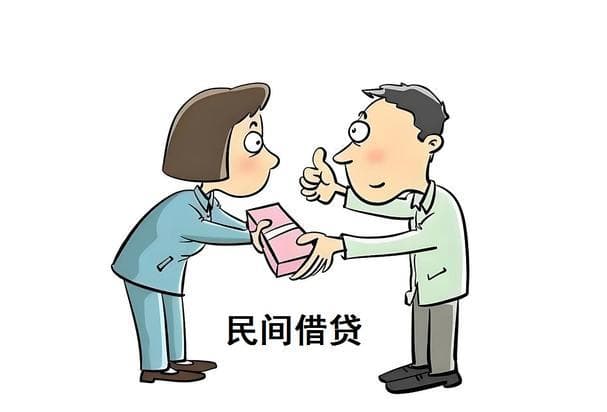 担保借款惹纠纷 释法明理终调解