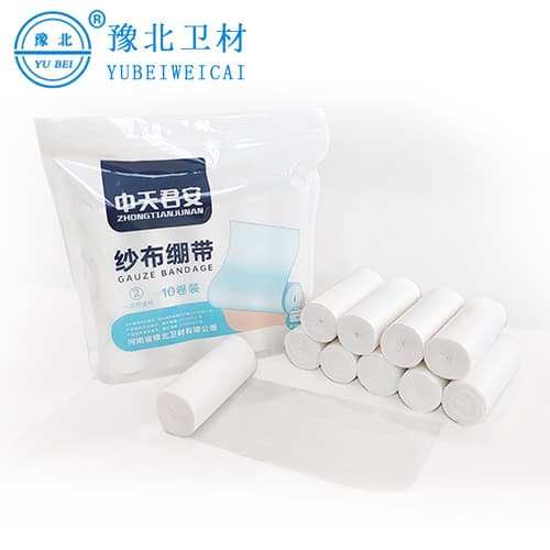 大面积创伤时医用纱布绷带使用量和更换频率的确定