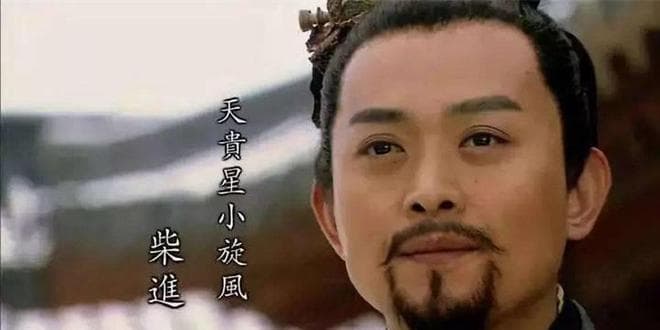 梁山36天罡，只有12人受封，其中5人善终，7人死于非命，都是谁