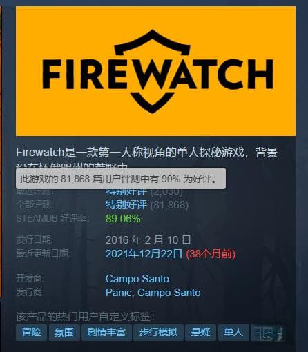 一个晚上就能通关！盘点10款短小精悍的游戏佳作