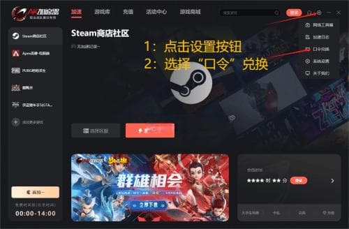 《骗子酒馆》：运用这些技巧识破对手的谎言