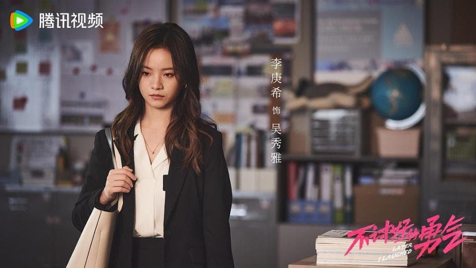 脱口秀开花，《好东西》结果