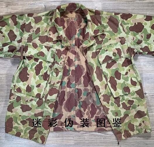 为什么各国军队现在很少配发双面迷彩服？