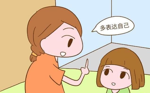 家庭教育中父母的情感支持