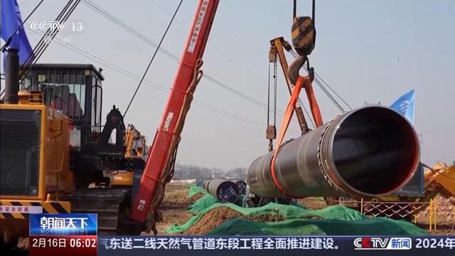 川气东送二线东段工程全面加速建设 预计2027年全线贯通