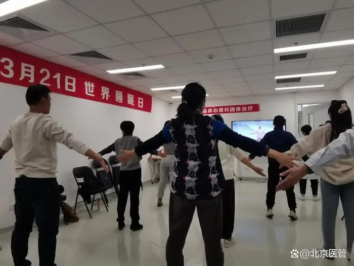 晚上自由时间“舍不得”睡觉？医生这样说