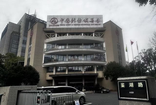 一线丨柯桥纺织交易市场人气下降，商家经营分化 轻纺城：先拢市、再造市